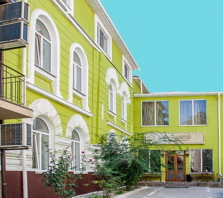 Guest House De Rishelye Οδησσός Εξωτερικό φωτογραφία